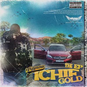 God's Engineering (skit) [feat. Cizu, Ipain & Shmg]
