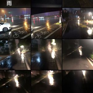 雨夜Pt.2（prodbyKatbear)