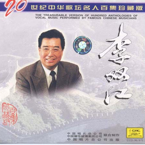 都达尔和玛利亚