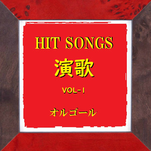 なみだの操 （オルゴール）