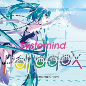 Atoms (feat. 初音ミク)