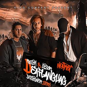Deaf Language (feat. Nefrat 051 & Bizar)