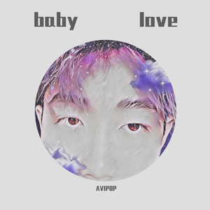baby LOVE 伴奏