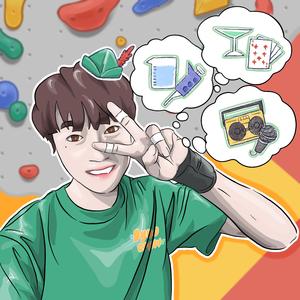 피터팬 (feat. 임아펠, 도유나)