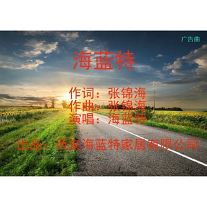 相信我们的力量