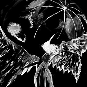 Alte Wunden Die Zweite