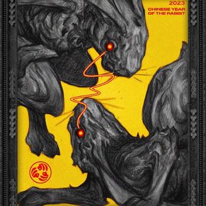 2023 ''兔年大旺''