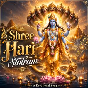 Shree Hari Stotram (Jagajjalapalam) [Shree Maha Vishnu Stotram] Shree Maha Vishnu Devotional Song
