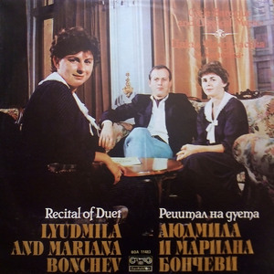 Idomeneo: Act III, Scene 2 (Ilia, Idamante): Duetto Spiegarti Non Poss’Io