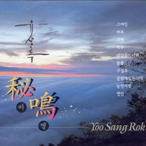 네버엔딩스토리