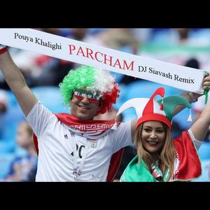 Parcham (DJ Siavash Remix)