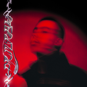 Bad (prod. by Young Asko)