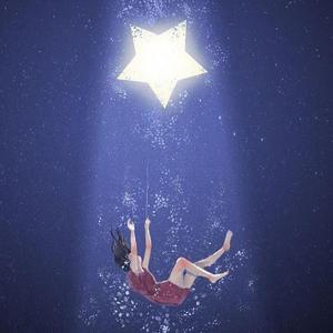 星星在唱歌（翻自 Mango Daddy）