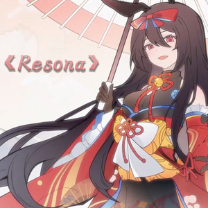 Resona