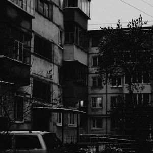 Отправь мне письмо