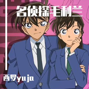 转动命运之轮（piano version）