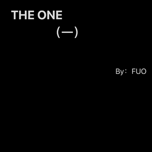 The one