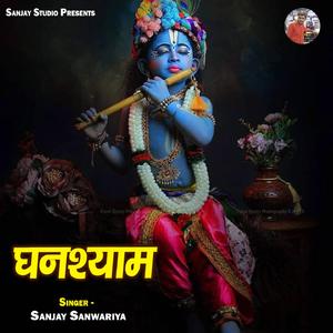 Ghanshyam