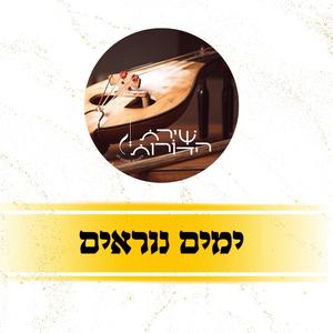 חון תחון