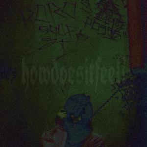 HowDoesItFeel? (feat. Doris.mp3)