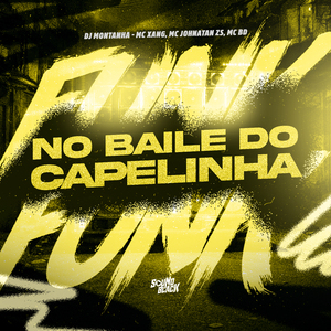 No Baile do Capelinha