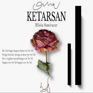 Ketarsan