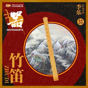 山疙瘩
