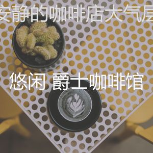 著名放松的背景音乐
