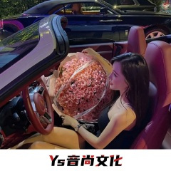 偶尔需要 从未重要 (DJ版)