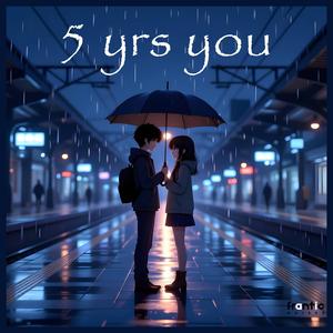 E10 (sweet) (Special Version)