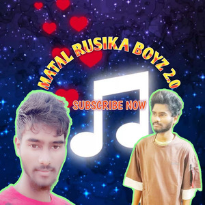 Chapri Kuri (Machu Kora Music)