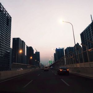 AQVOL-Angels（x1.1)（陌途 remix）