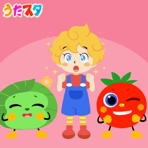 ほっとけーきはすてき (キッズソングカバー) [「NHK教育テレビ Eテレ おかあさんといっしょ」より]