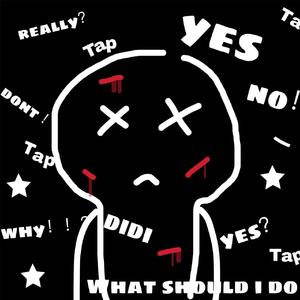 问题少年 (Rebellious youth)