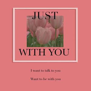 With U（Prod by MORROW)