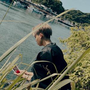 寫了首歌想要送給妳 (feat. RedcolorG)