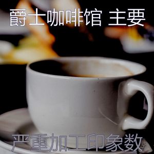抚慰的茶馆回忆