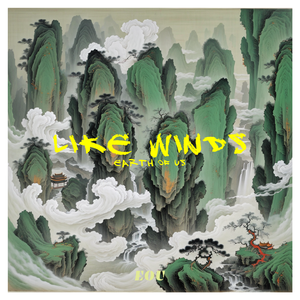 星月汐（The tide of stars and the moon）