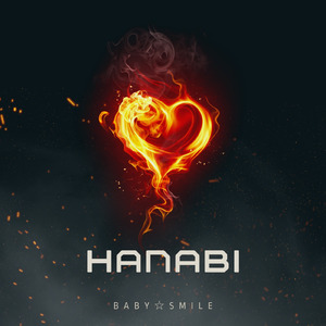 HANABI