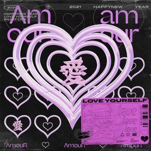 你在乎钱还是我