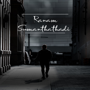 Ranam Sumanthathadi