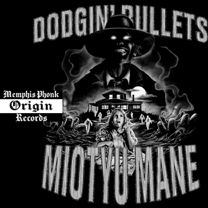 Dodgin' Bullets