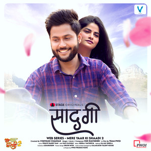 Saadgi (Mere Yaar Ki Shaadi 2) (Music from Original TV Series)