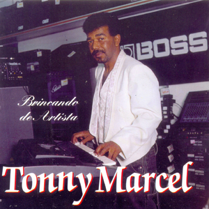 Menina dos Meus Olhos