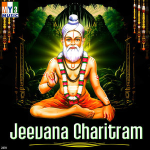Jeevana Charitram