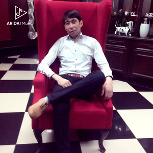 Жүрегімді қинамашы