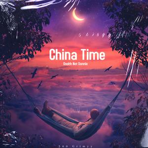 China Time