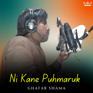 Ni Khunteyan Murus