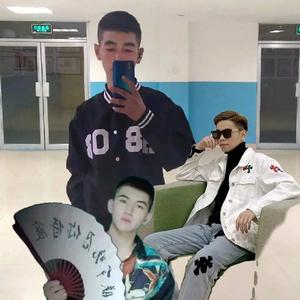 大王叫我来巡山