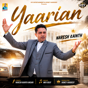 Yaarian